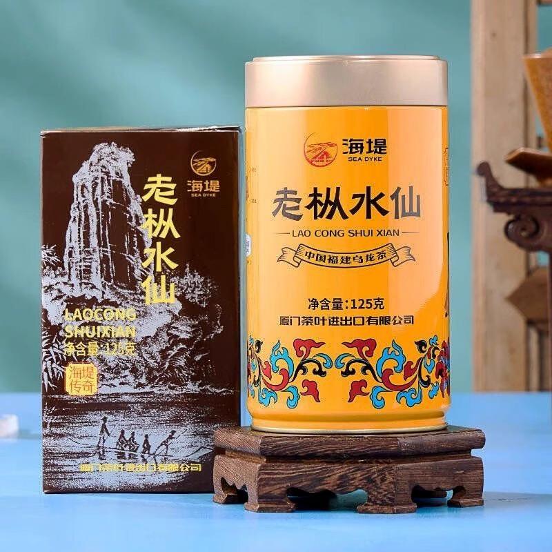 Sea Dyke AT102A Lao Cong Shui Xian Oolongte Fujian Wuyi Gammel Busk Steinte 125g