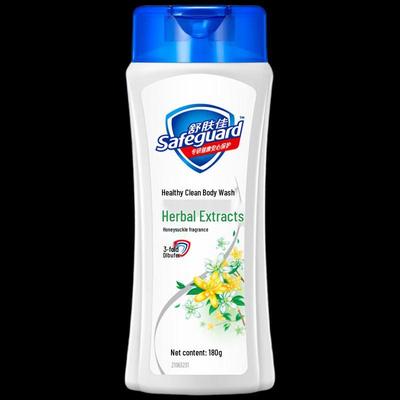 Safeguard Classic Pure Care Shower Gel