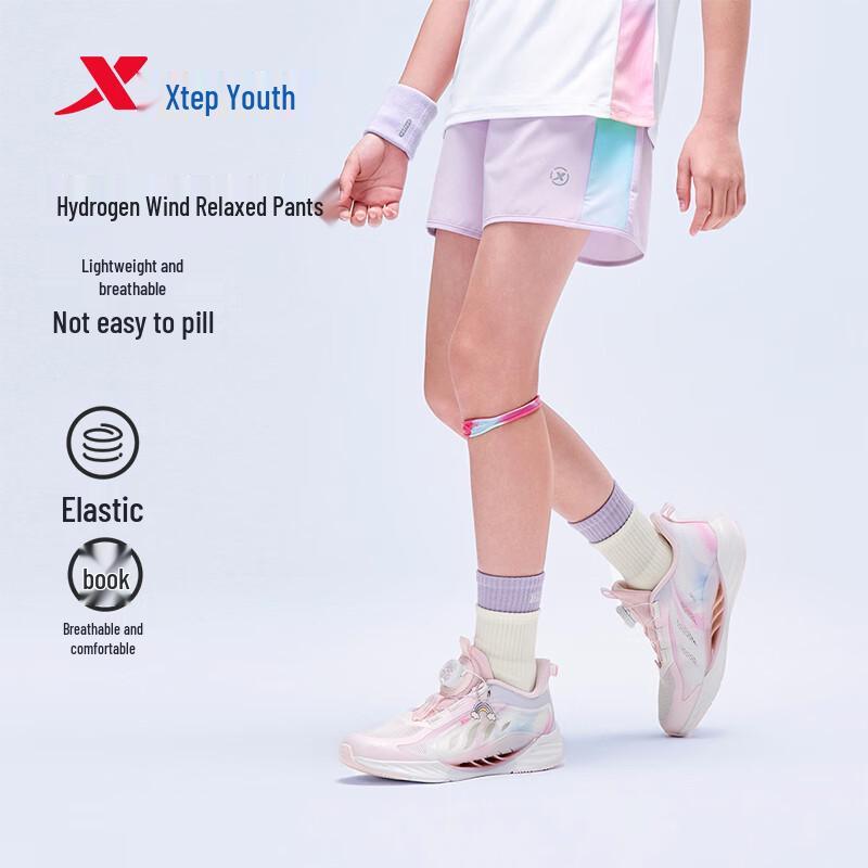 Xtep Youth Summer Breathable Relaxed Shorts