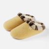 Puxi Cotton Indoor Slippers - Versatile Wrap-Toe, Anti-Slip, Warm for Autumn and Winter