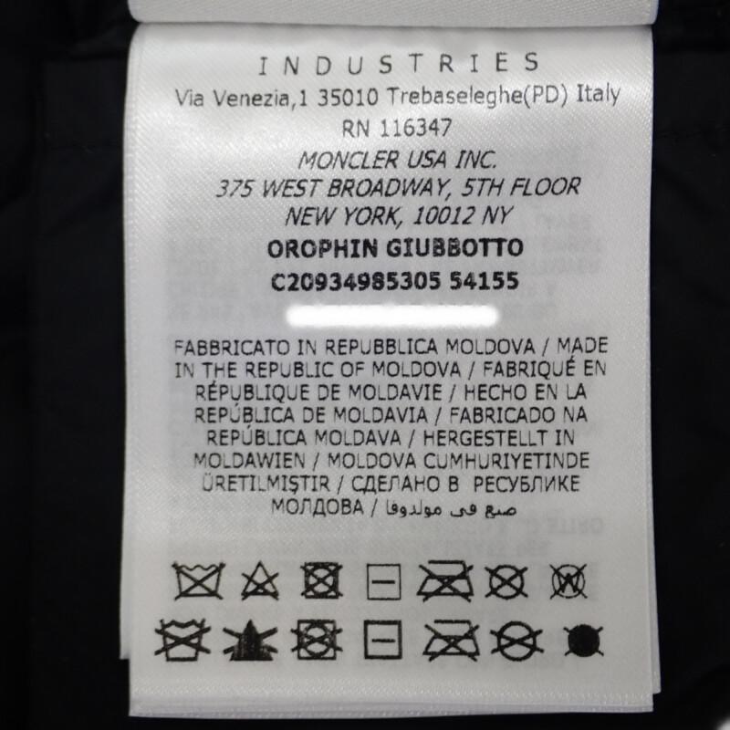 Moncler C20934985305_54155 3 Down Jacket Khaki Nylon/lambskin Women