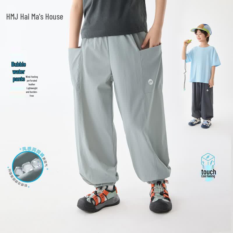 Boys 2026 Summer Thin Casual Long Pants 150