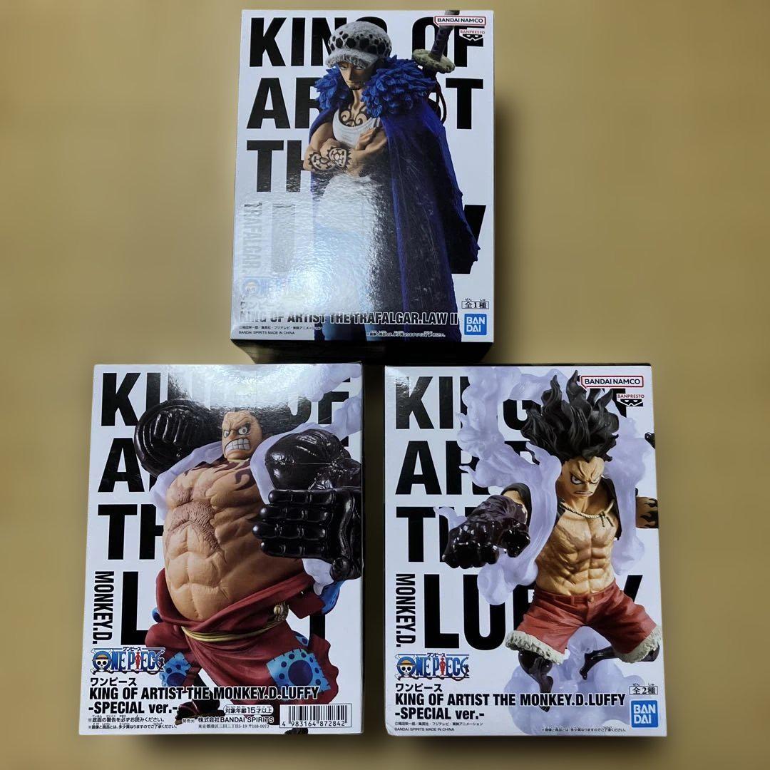 

[USED] One Piece Figure Luffy & Law