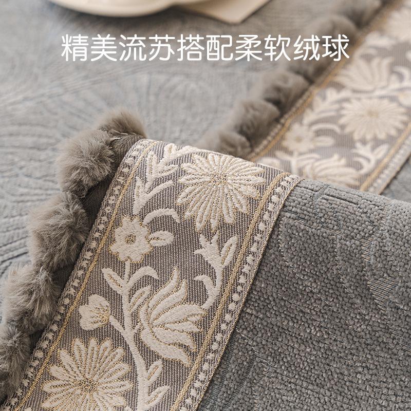 French Chenille Sofa Cushion, Universal Non-Slip In All Seasons, Living Room Seat Cushion, Solid Color, High-End Sofa Cover, Cloth Towel