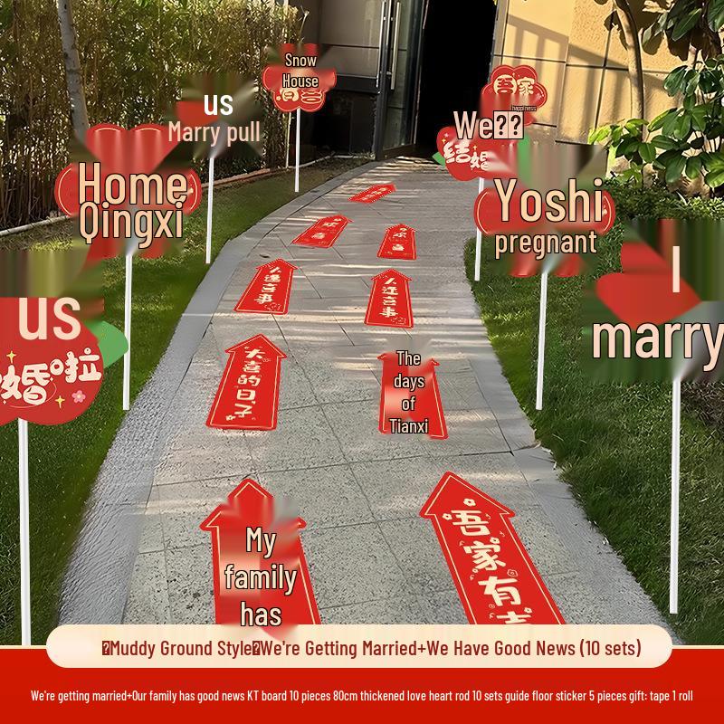 Outdoor Wedding Aisle Balloons - Double Happiness Yard Decorations
