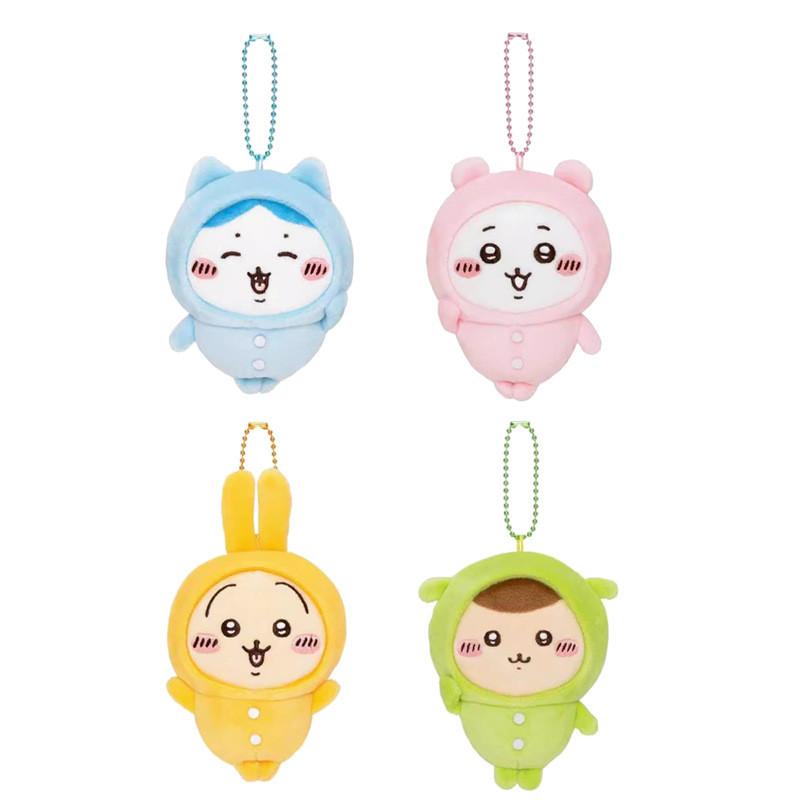 Chiikawa Hachiware Cuter Usagi Plush Keychain Pajama Party Decoration Gift Toy