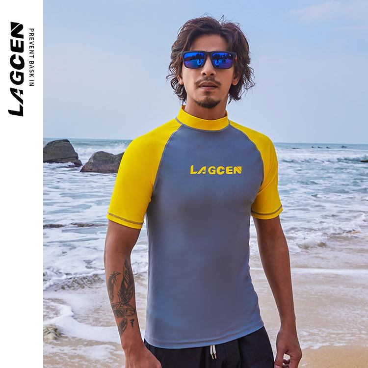 

Чоловічий водолазний костюм, купальник, швидковисихаючий купальник з довгими рукавами XL жовтий