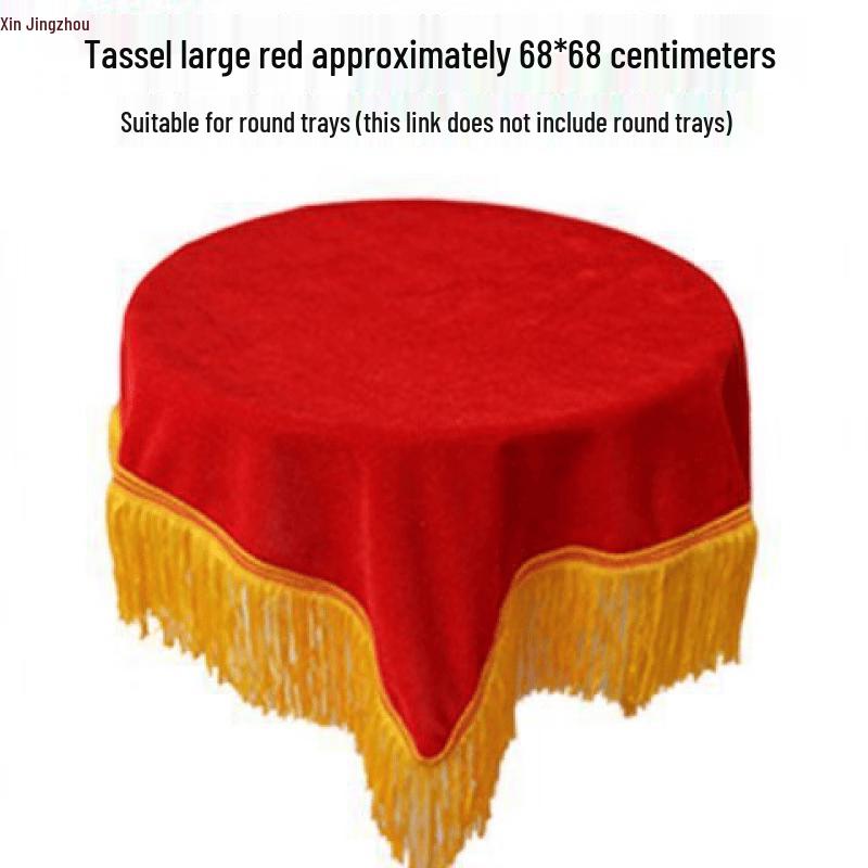 Red Ceremonial Tassel Tray Mat