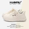 Damenschuhe – Sportschuhe