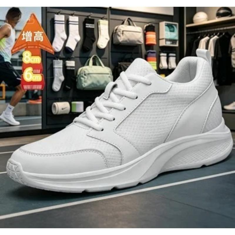 2026 Men Elevator Shoes Invisible Height Increase Sneakers Shoes for Men 4/6/8cm Casual Shoes Men's Lightweight Running Shoes