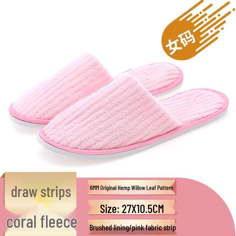 Kashicong Disposable Coral Fleece Slippers