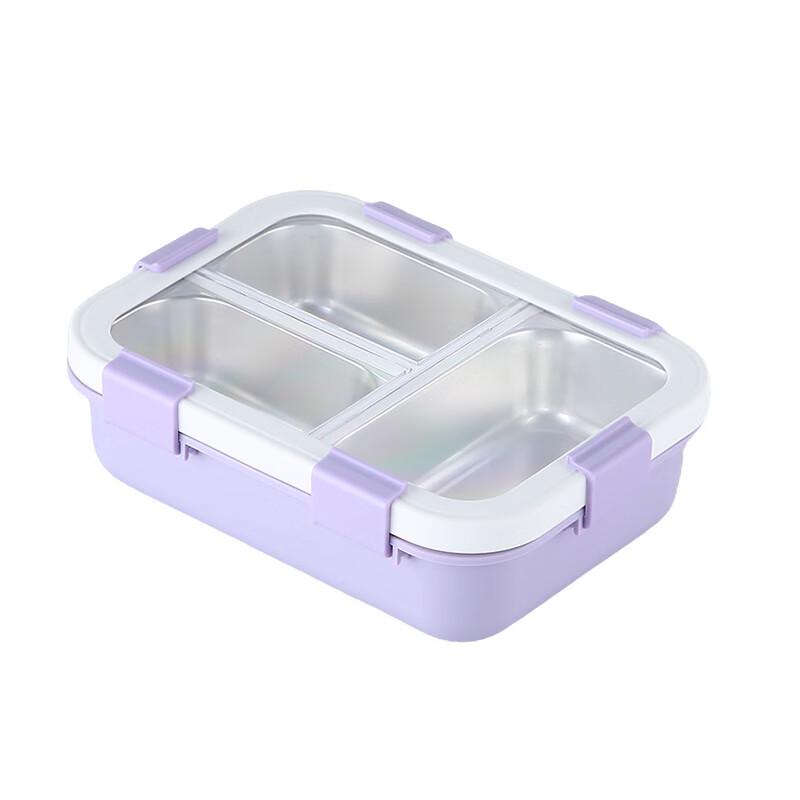 ZISIZ Divided Stainless Steel Lunchbox