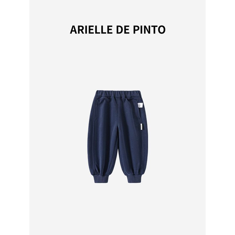 French Arielle De Pinto Boys' Pants Spring and Autumn Casual Sports Cartoon Sweatpants Boys' Jogger Pants