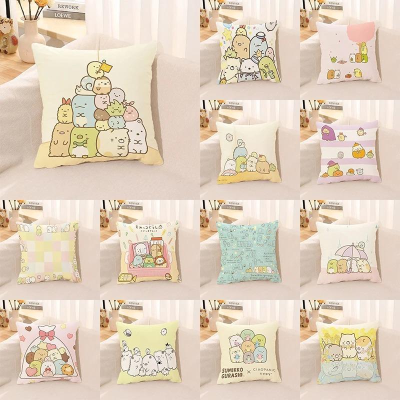 

Office Living Room Home Pillowcase Cute Cartoon Pillowcase Car Ornaments 40x40cm