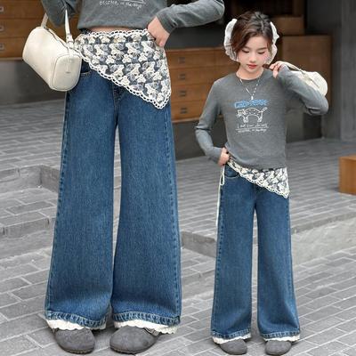 Girls' Wide-Leg Lace Jeans - Spring/Autumn 2025 Casual Pants for Kids