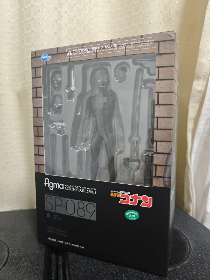 

[USED] figma SP-089 The Real Culprit Detective Conan