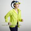 Yuebu Women's Hooded Running Sun Protection Jacket