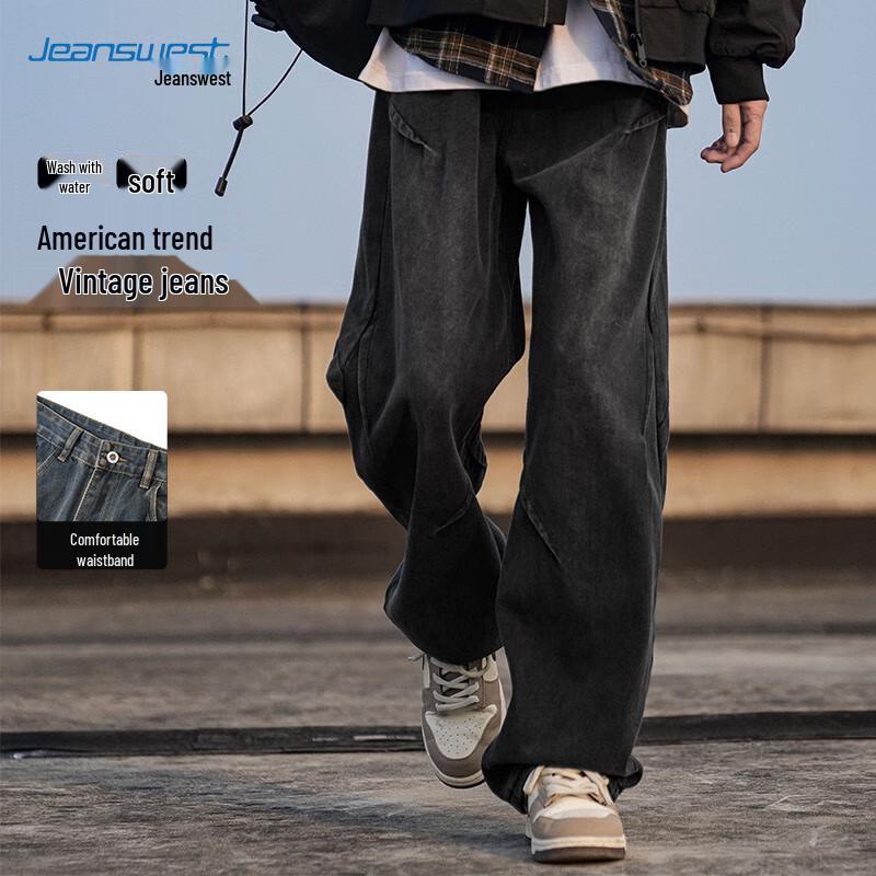 Jeanswest Men's Loose Fit Straight-Leg Jeans