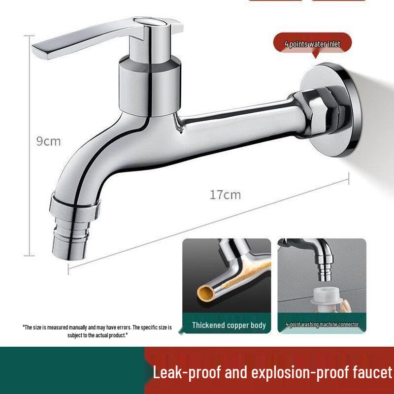 TLXT Wall-Mounted Quick-Open Laundry Faucet