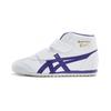 Mexico 66 High-Top Sneakers Kids Sneakers White Purple 1184A031-101