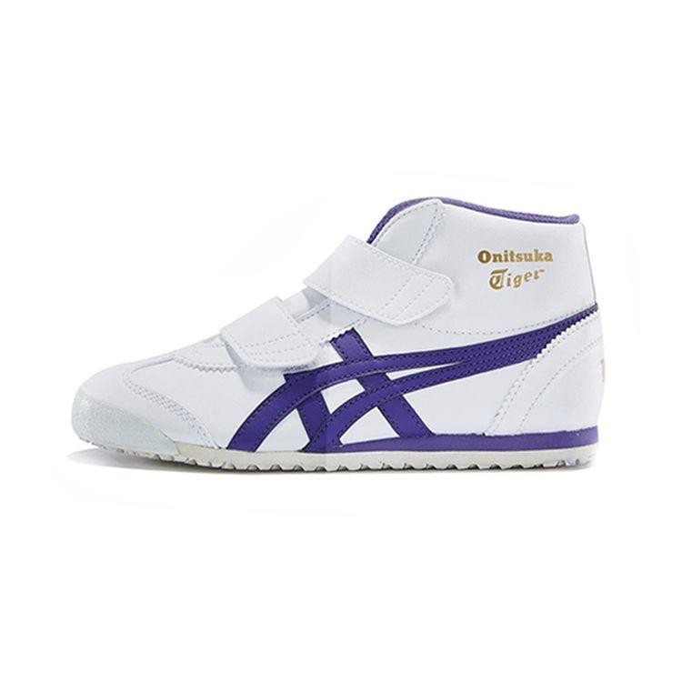 Onitsuka Tiger Mexico 66 High-Top Sneakers Kids Sneakers White Purple 1184A031-101