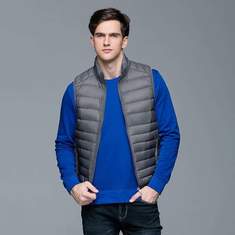 Tri-polar Herren Leichte Daunenweste mit Stehkragen TP9108