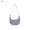 Xiaomengge Crescent Ox Horn Crossbody Bag