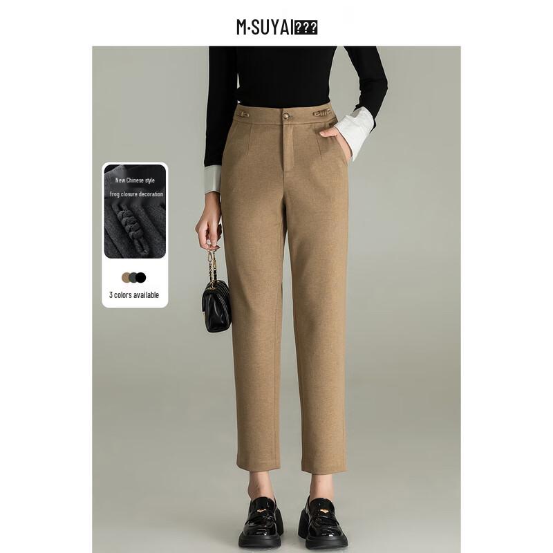 Msuya Women's High-Waist Yacel Knit Slim-Fit Ankle Pants