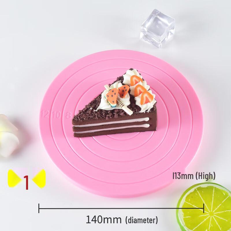 

DIY Cake & Fondant Turntable