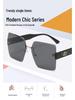 New Women's Frameless Retro Sunglasses - Trendy European and American Fashion, Anti-UV