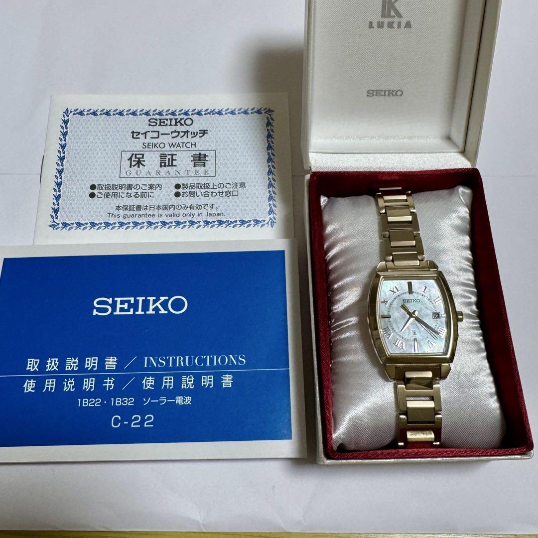 

[USED] SEIKO LUKIAI Collection Solar Watch