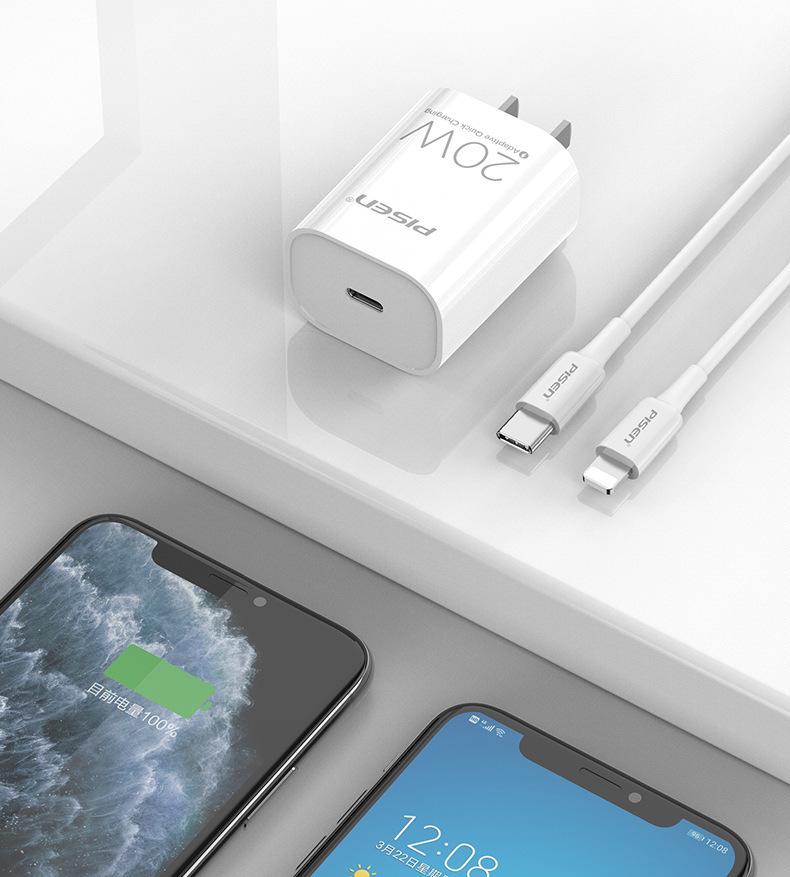 Pisen PD 20W Fast Charger, 3C Certified for Apple & Huawei Flash Charging
