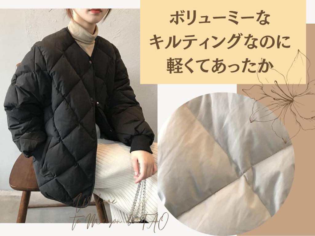 Maison De TAO Women's Warm Short Jacket with No Collar and Quilted Padding (JP, Alphabet, XL, White)