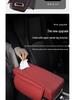 Nappa Leather Diamond-Embroidered Car Armrest Pad with Tissue Storage
