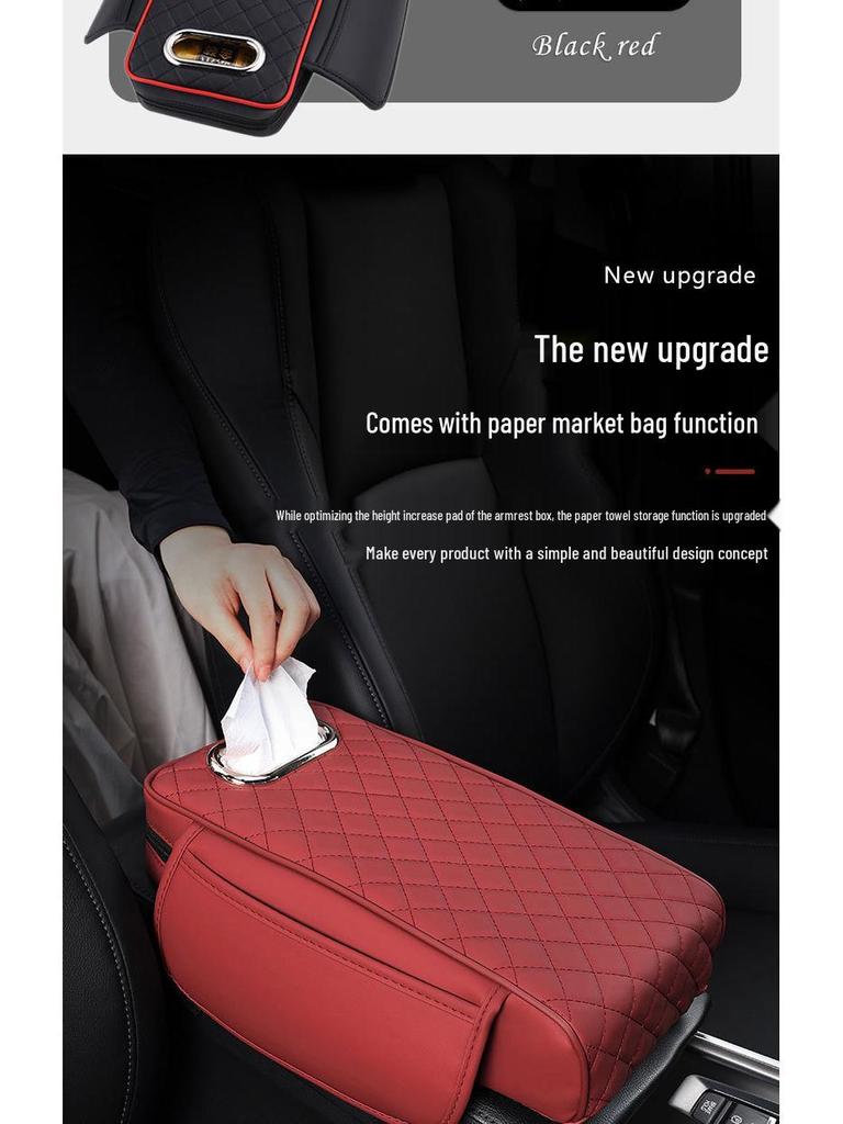 Nappa Leather Diamond-Embroidered Car Armrest Pad with Tissue Storage