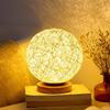 Rattan Ball LED Night Light: Mochi Starry Sky Atmosphere Lamp - USB Desk Light, Perfect for Kids' Bedroom Gifts