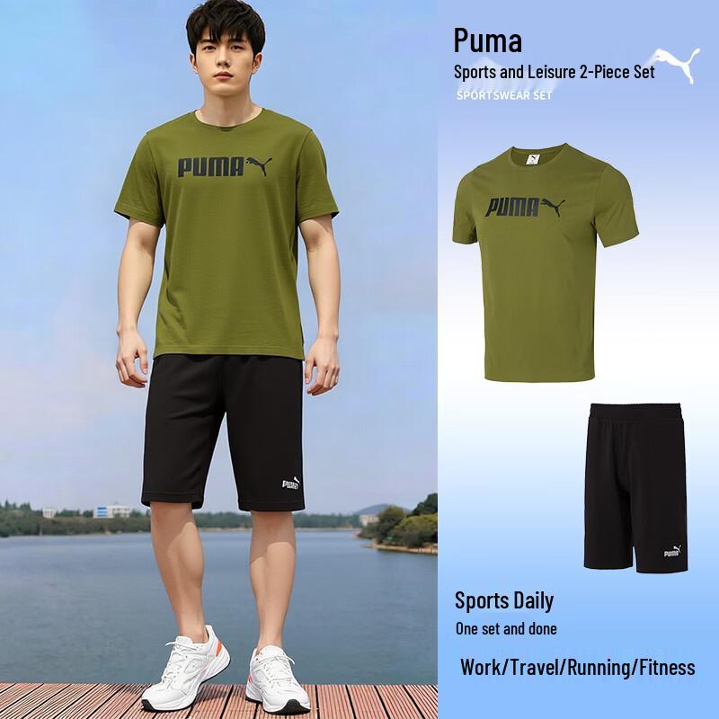 PUMA Men s Short Sleeve Shorts Running Sportswear Set M