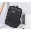 Heike Fashion Business Laptop Backpack