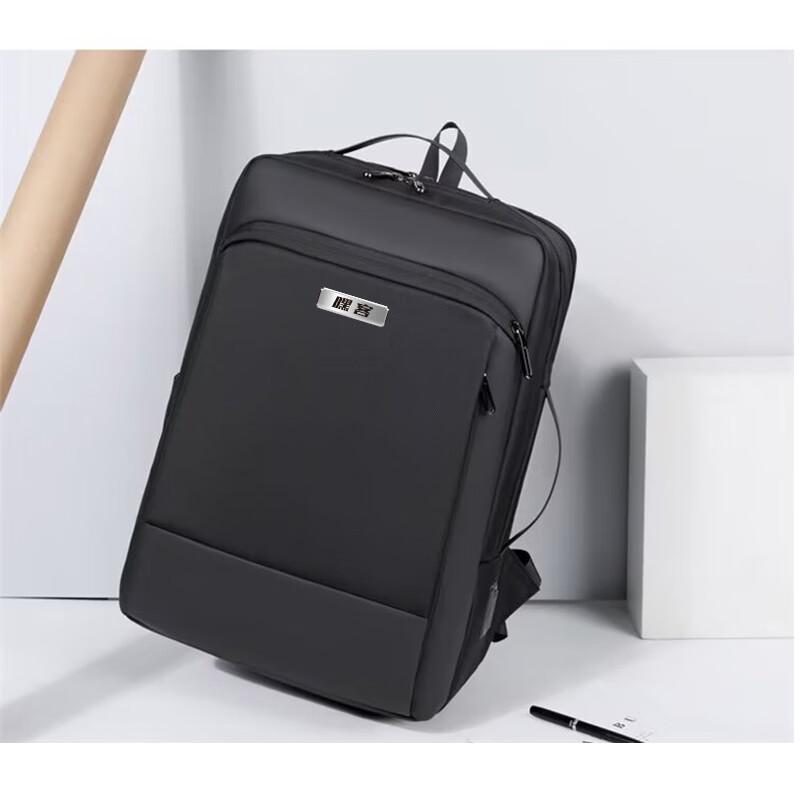 Heike Fashion Business Laptop Backpack