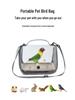 Portable Pet Carrier: Ideal for Small Birds, Pigeons, Lizards, Hamsters, and Cockatiels