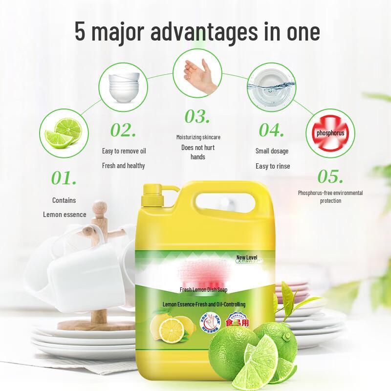 Muke Dishwashing Liquid