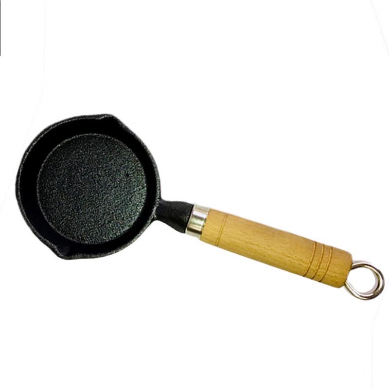 ZISIZ Mini Cast Iron Frying Pan