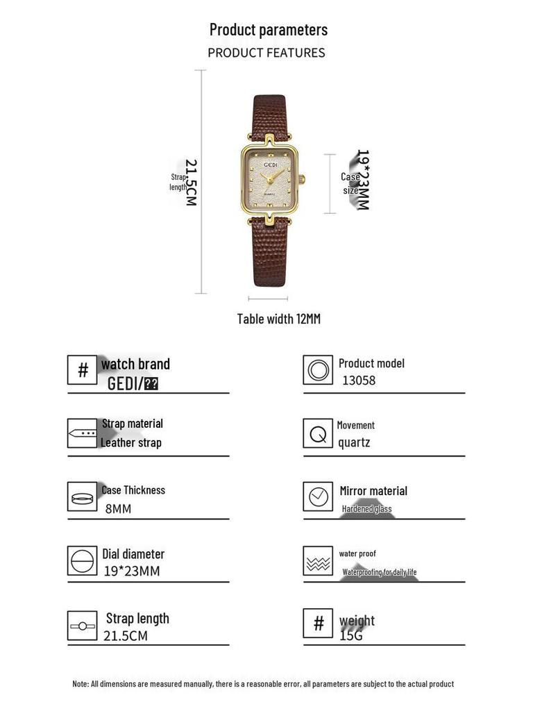 Gedi Women's Retro Minimalist Square Watch with Leather Strap - New Waterproof Quartz Design