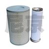Nijing C23440/3 Air Filter Element