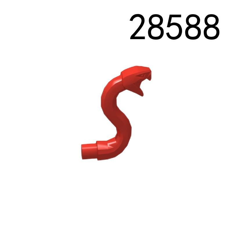 50g Interlocking MOC Building Blocks: Snake Head with Handle - Small Parts Decoration Standard