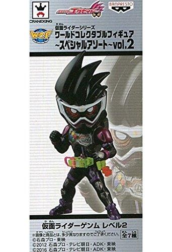 

Prompt decision [G Kamen Rider Genm Level 2] Kamen Rider Series World Collectable Figure Special Assortment Vol.2 Genm Unopened