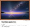 Yanoman in Jigsaw Puzzle KAGAYA Milky Way at Dawn Reflected in the Mirror of the Uyuni Salt Flats x 75 Piece Request Service and Jigsaw Puzzle