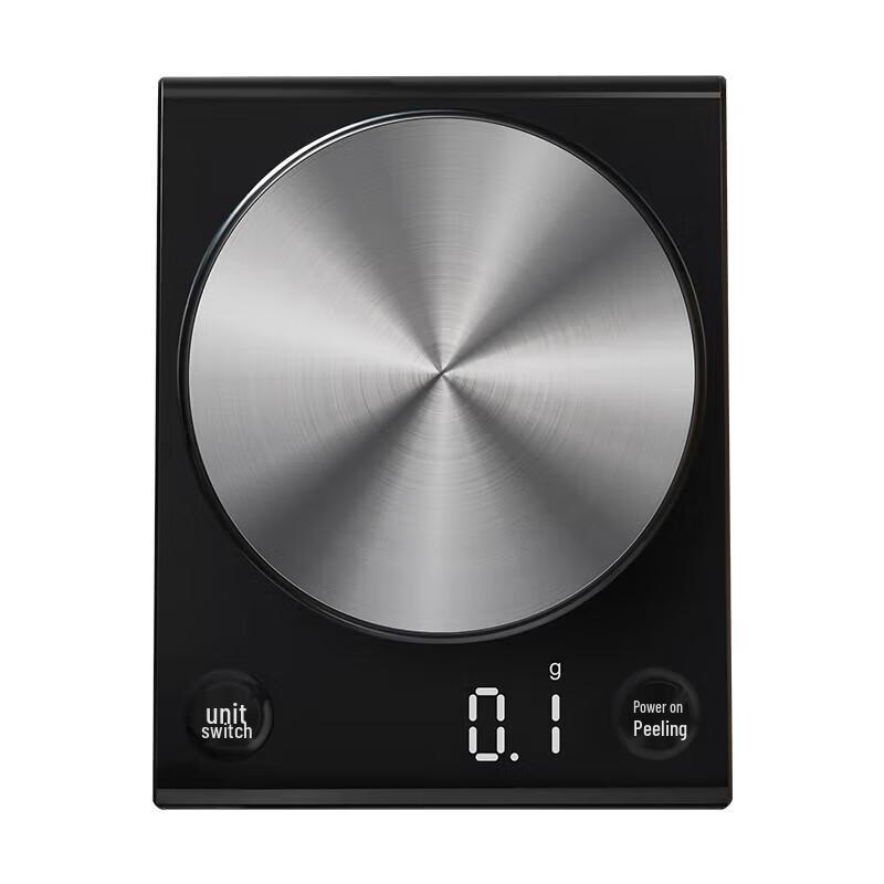 

Yunkangbao Smart Nutrition Scale with APP & Voice