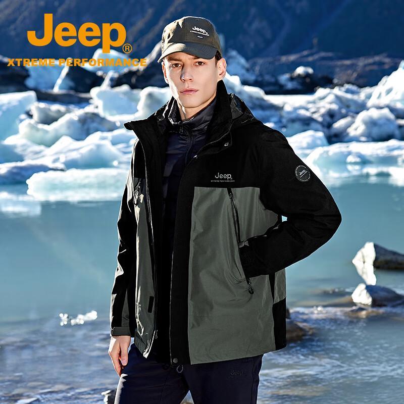 Jeep Men's Graphene 3-in-1 Waterproof Down Jacket