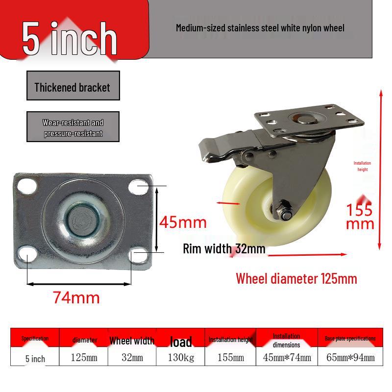 White Nylon Silent Caster Wheel for Shelf/Handcart - 3/4/5 inch, Wear-Resistant
